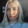 Отзыв от Ольга Коновалова