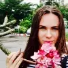 Отзыв от Алиса Воронова